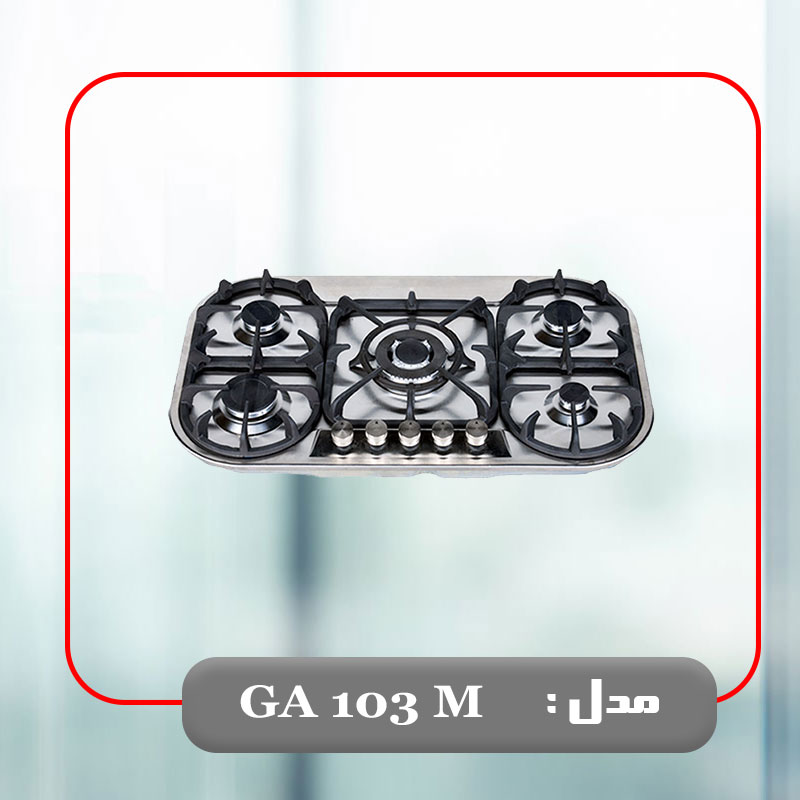 GA 103 . M