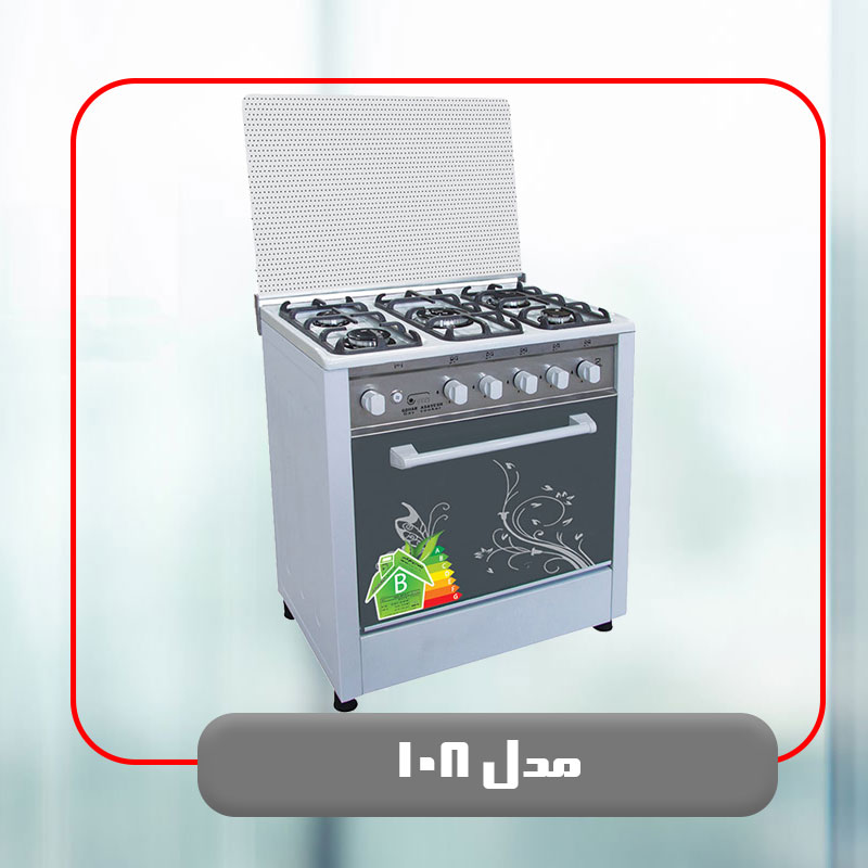 مدل 108
