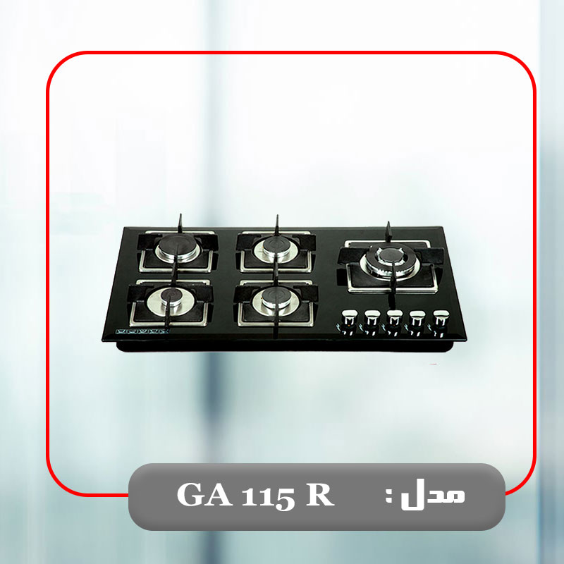 GA 115 . R
