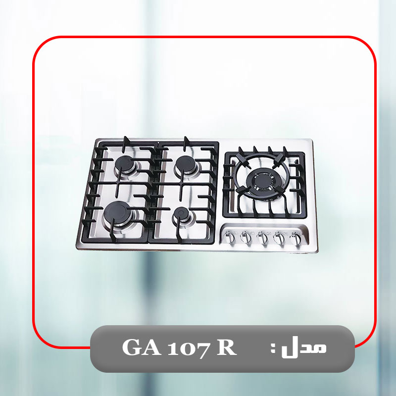 GA 107 . R