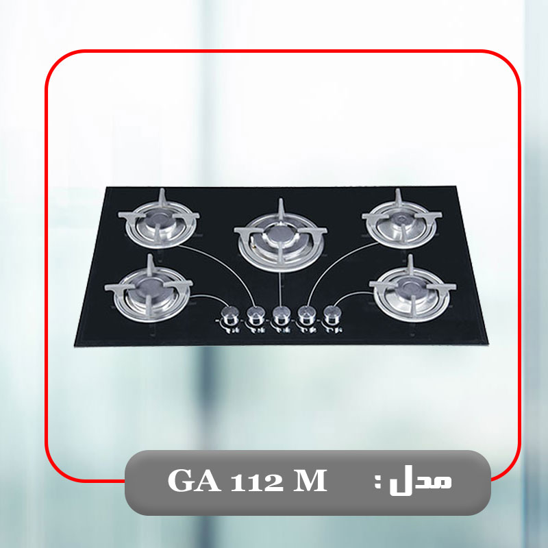 GA 112 . M