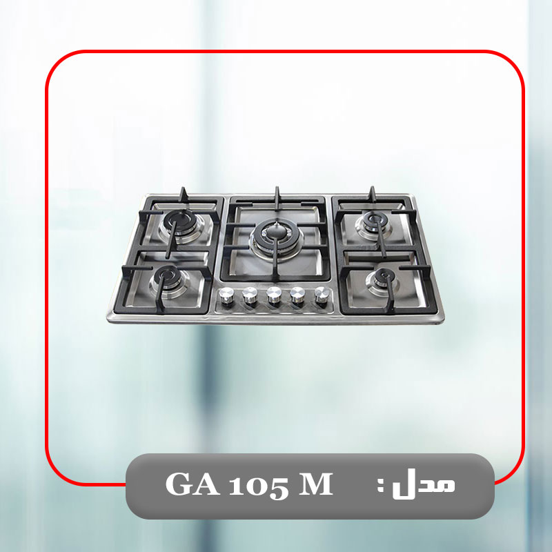 GA 105 . M