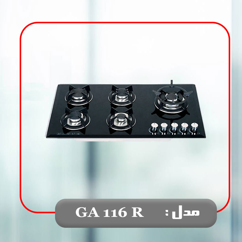 GA 116 . R