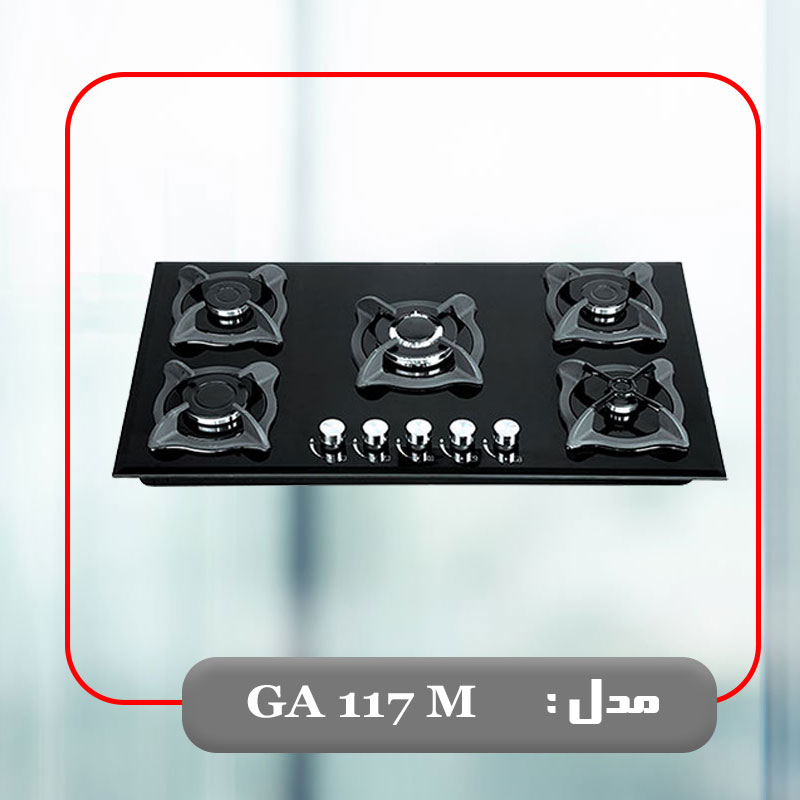 GA 117 . M