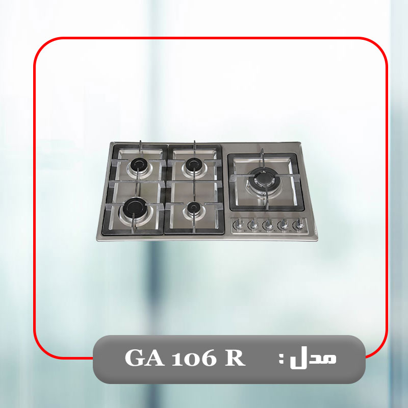 GA 106 . R