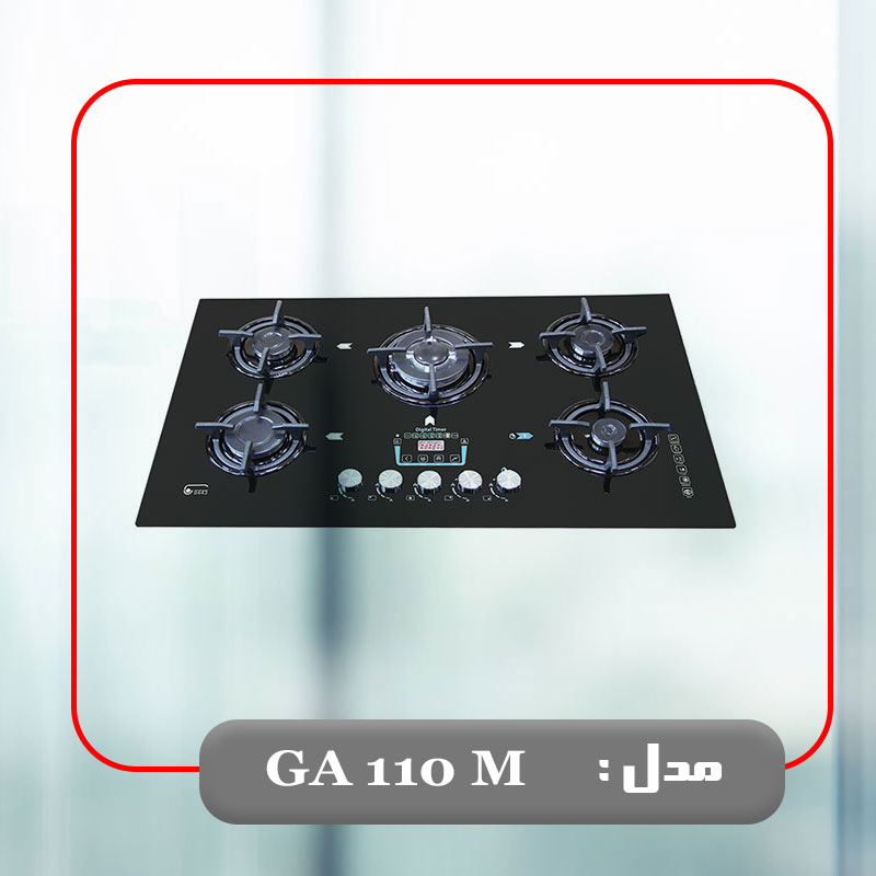 GA 110 . M