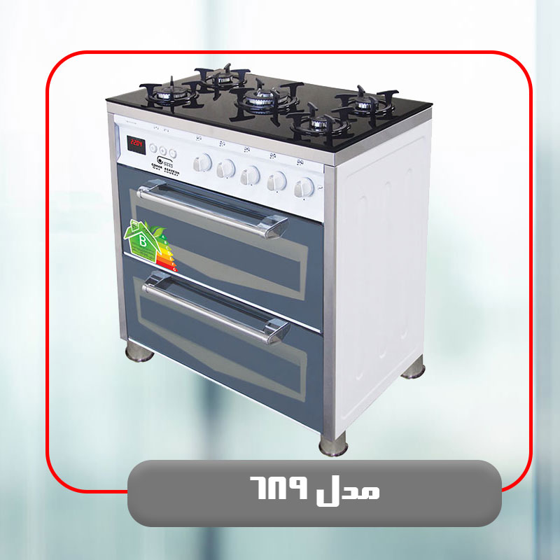 مدل 689