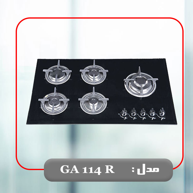 GA 114 . R