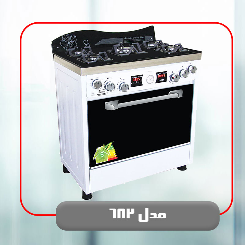 مدل 682
