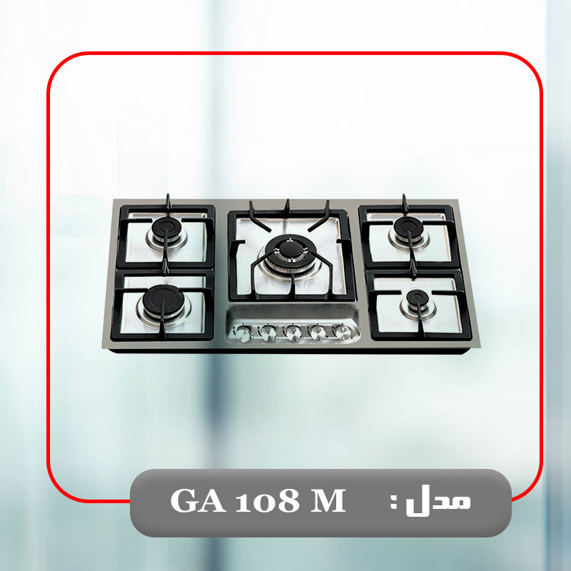 GA 108 . M