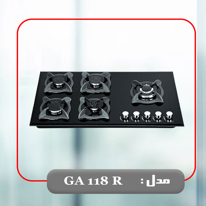 GA 118 . R